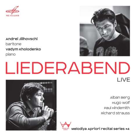 Andrei Jilihovschi - Liederabend Live, CD