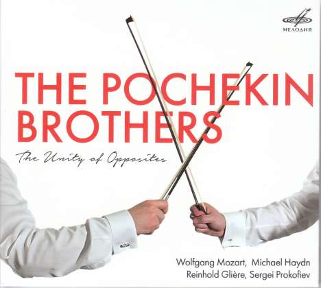 The Pochekin Brothers - The Unity of Opposites, CD