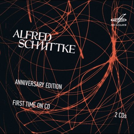 Alfred Schnittke (1934-1998): Alfred Schnittke - Anniversary Edition, 2 CDs