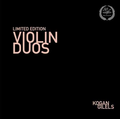 Leonid Kogan &amp; Elizaveta Gilels - Violin Duos, LP