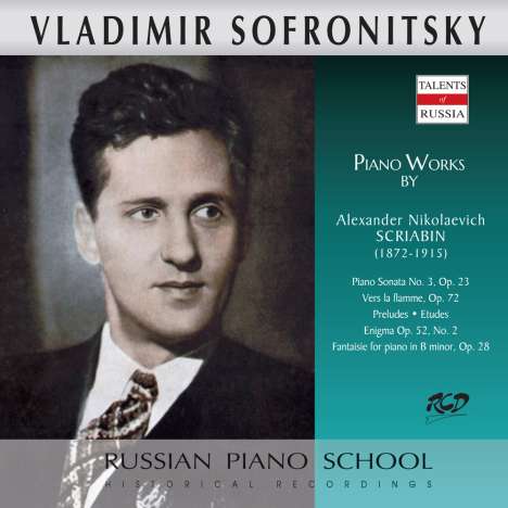 Alexander Scriabin (1872-1915): Klaviersonate Nr.3, CD