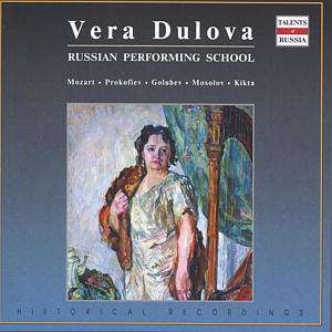 Vera Dulova,Harfe, CD