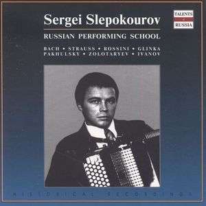 Sergei Slepokourov,Akkordeon, CD