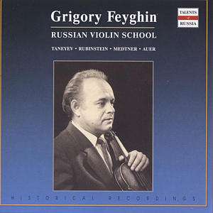 Grigory Feyghin,Violine, CD