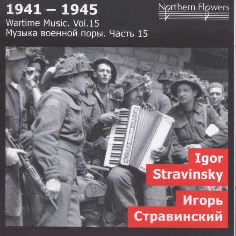 Wartime Music Vol.15 - 1941-1945, CD