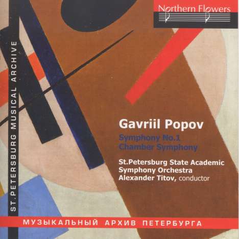 Gavril Popov (1904-1972): Symphonie Nr.1 op.7, CD