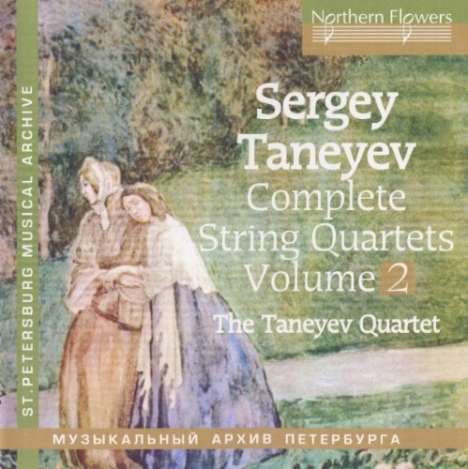Serge Tanejew (1856-1915): Sämtliche Streichquartette Vol.2, CD