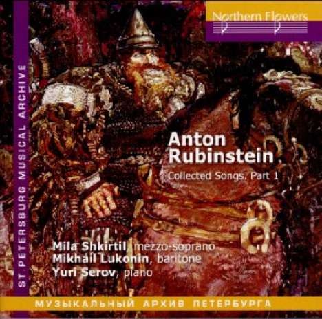 Anton Rubinstein (1829-1894): Lieder, CD