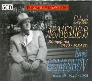Sergei Lemeshev - Recitals 1948-1954, 5 CDs