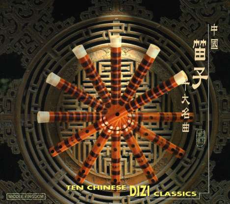Ten Chinese Dizi Classics, CD