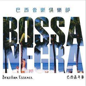 Bossa Negra: Brazilian Essence, 2 CDs