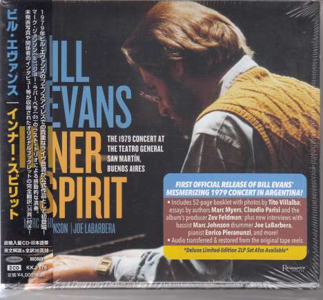 Bill Evans (Piano) (1929-1980): Inner Spirit: The 1979 Concert At The Teatro General San Martin, Buenos Aires (Digipack), 2 CDs