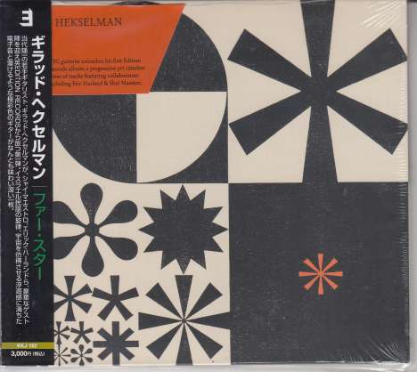 Gilad Hekselman: Far Star (Digisleeve), CD