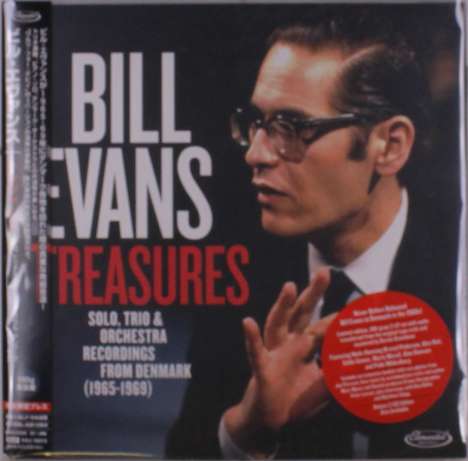 Bill Evans (Piano) (1929-1980): Treasures: Solo, Trio &amp; Orchestra Recordings From Denmark (180g) (Limited Edition), 3 LPs