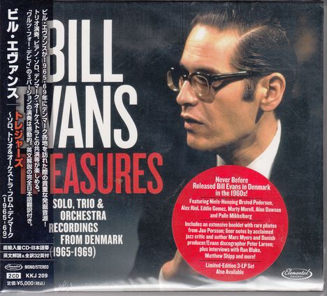 Bill Evans (Piano) (1929-1980): Treasures: Solo, Trio &amp; Orchestra Recordings From Denmark (Digipack), 2 CDs