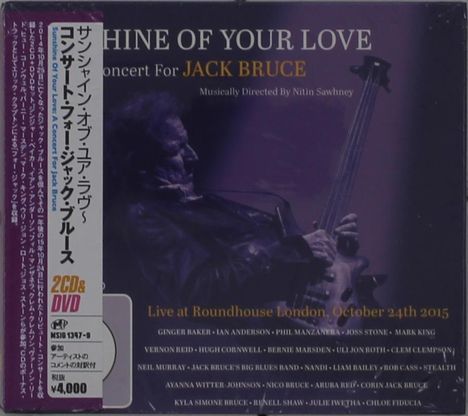 Sunshine Of Your Love: A Concert For Jack Bruce, 2 CDs und 1 DVD