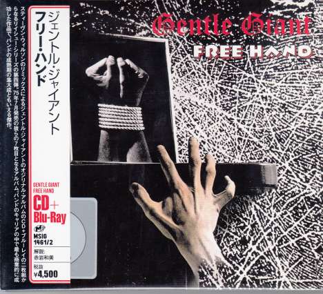 Gentle Giant: Free Hand (5.1 &amp; 2.0 Steven Wilson 2021 Remix) (Digipack), 1 CD und 1 Blu-ray Disc