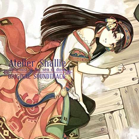 Game Music: Filmmusik: Atelier Shallie Alchemist Of T Of Dusk Ack / O.S.T, CD
