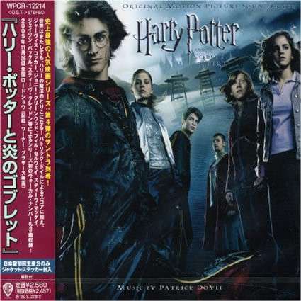 Filmmusik: Harry Potter And The Goblet Of Fire (DT: Harry Potter und der Feuerkelch), CD