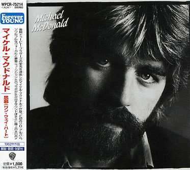 Michael McDonald: If That's What It Takes, CD