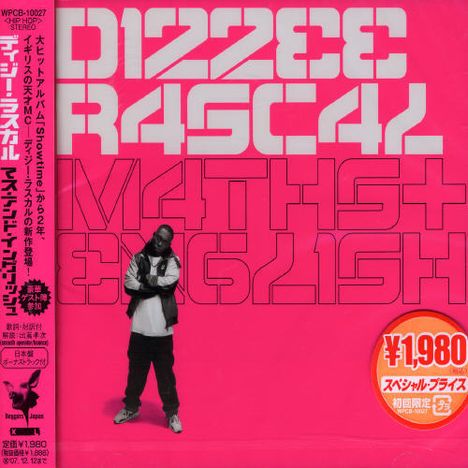 Dizzee Rascal: Maths And English (Limi, CD