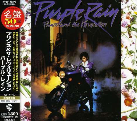 Prince: Purple Rain (SHM-CD) (Ltd. Edition), CD