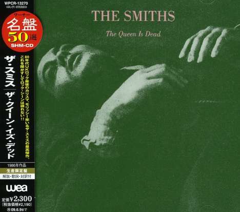 The Smiths: The Queen Is Dead (Ltd. SHM-CD), CD