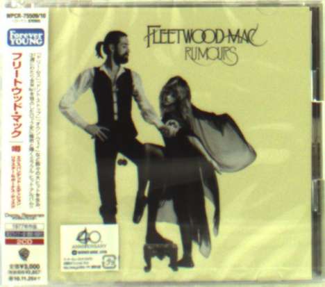 Fleetwood Mac: Rumours (Expanded &amp; Remastered), 2 CDs