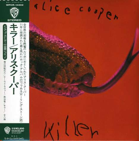 Alice Cooper: Killer (SHM-CD) (Limited Papersleeve)(Remaster), CD