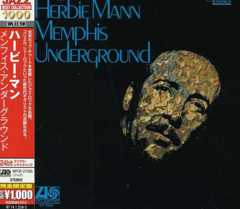 Herbie Mann (1930-2003): Memphis Underground, CD