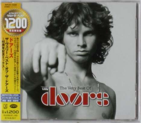 The Doors: The Very Best Of The Doors (Ultra Best 1200), CD
