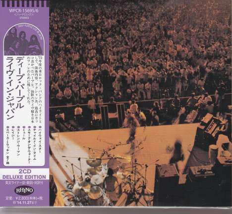 Deep Purple: Made In Japan 1972 (Deluxe-Edition) (Digipack), 2 CDs