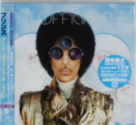 Prince: Art Official Age (Digisleeve), CD