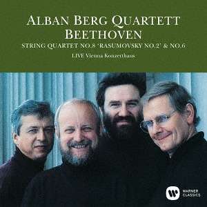 Ludwig van Beethoven (1770-1827): Streichquartette Nr.6 &amp; 8 (Ultimate High Quality CD), CD