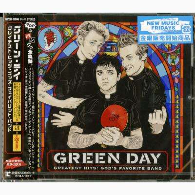 Green Day: Greatest Hits: God's Favorite Band, CD