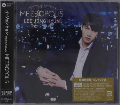 Lee Jong Hyun (From CNBlue): Metropolis, 1 CD und 1 DVD