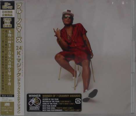 Bruno Mars (geb. 1985): 24k Magic (Deluxe Edition), 1 CD und 1 Blu-ray Disc