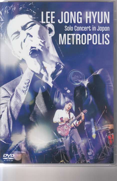 Lee Jong Hyun (From CNBlue): Metropolis: Solo Concert In Japan, DVD