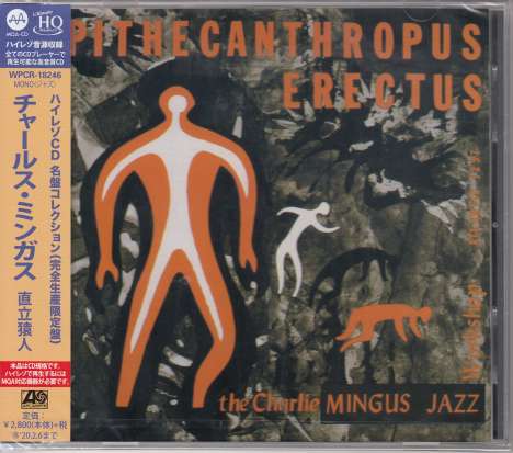 Charles Mingus (1922-1979): Pithecanthropus Erectus  (UHQ-CD/MQA-CD), CD