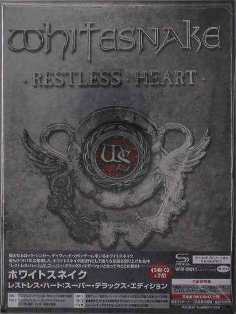 Whitesnake: Restless Heart (25th Anniversary Edition) (Super Deluxe Edition) (4SHM-CDs + DVD), 4 CDs, 1 DVD und 1 Buch