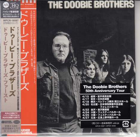 The Doobie Brothers: The Doobie Brothers (UHQ-CD/MQA-CD) (Papersleeve), CD