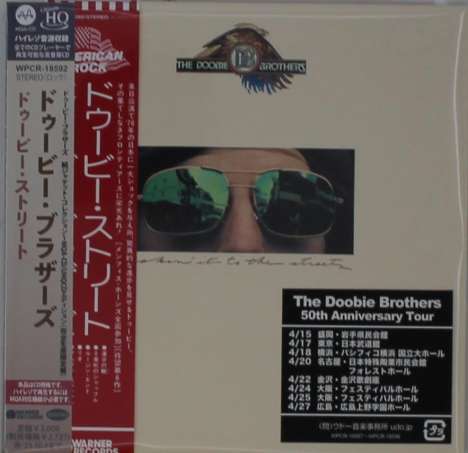 The Doobie Brothers: Takin' It To The Streets (UHQ-CD/MQA-CD) (Digisleeve), CD