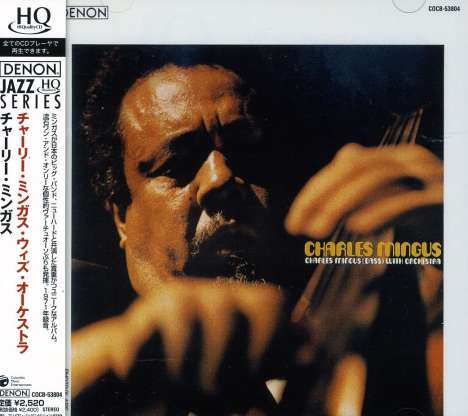 Charles Mingus (1922-1979): Charlie Mingus With Orchestra(, CD