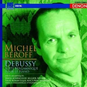 Claude Debussy (1862-1918): Suite bergamasque (incl."Clair de Lune") (Blu-spec CD), CD