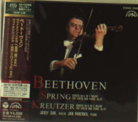 Ludwig van Beethoven (1770-1827): Violinsonaten Nr.5 &amp; 9 (SHM-SACD), Super Audio CD
