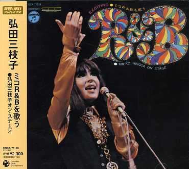 Mieko Hirota (1947-2020): Sings R&B: On Stage, CD
