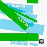 Miles Davis (1926-1991): Blue Haze, CD
