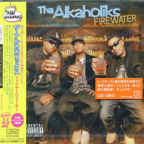 Tha Alkaholiks: Firewater, CD