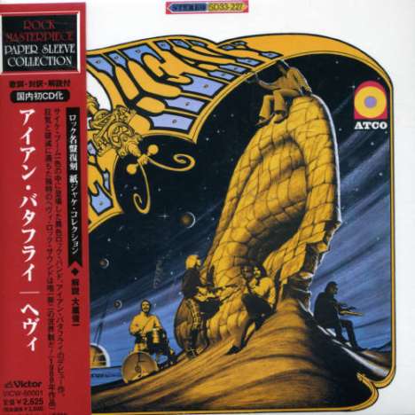 Iron Butterfly: Heavy (Ltd.Papersleeve), CD