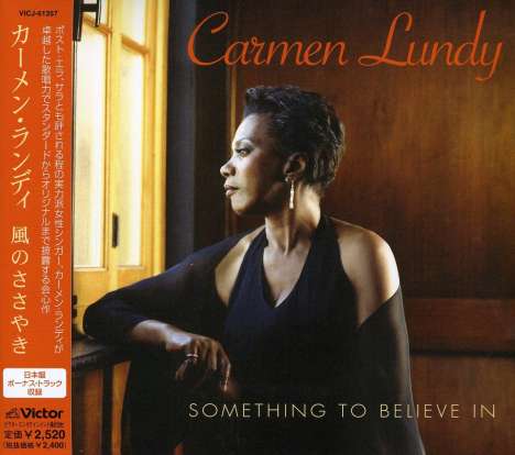 Carmen Lundy (geb. 1954): Something To Believe In, CD